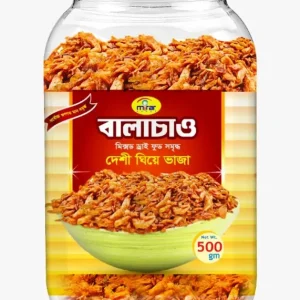 চিংডি বালাচাও (500gm)